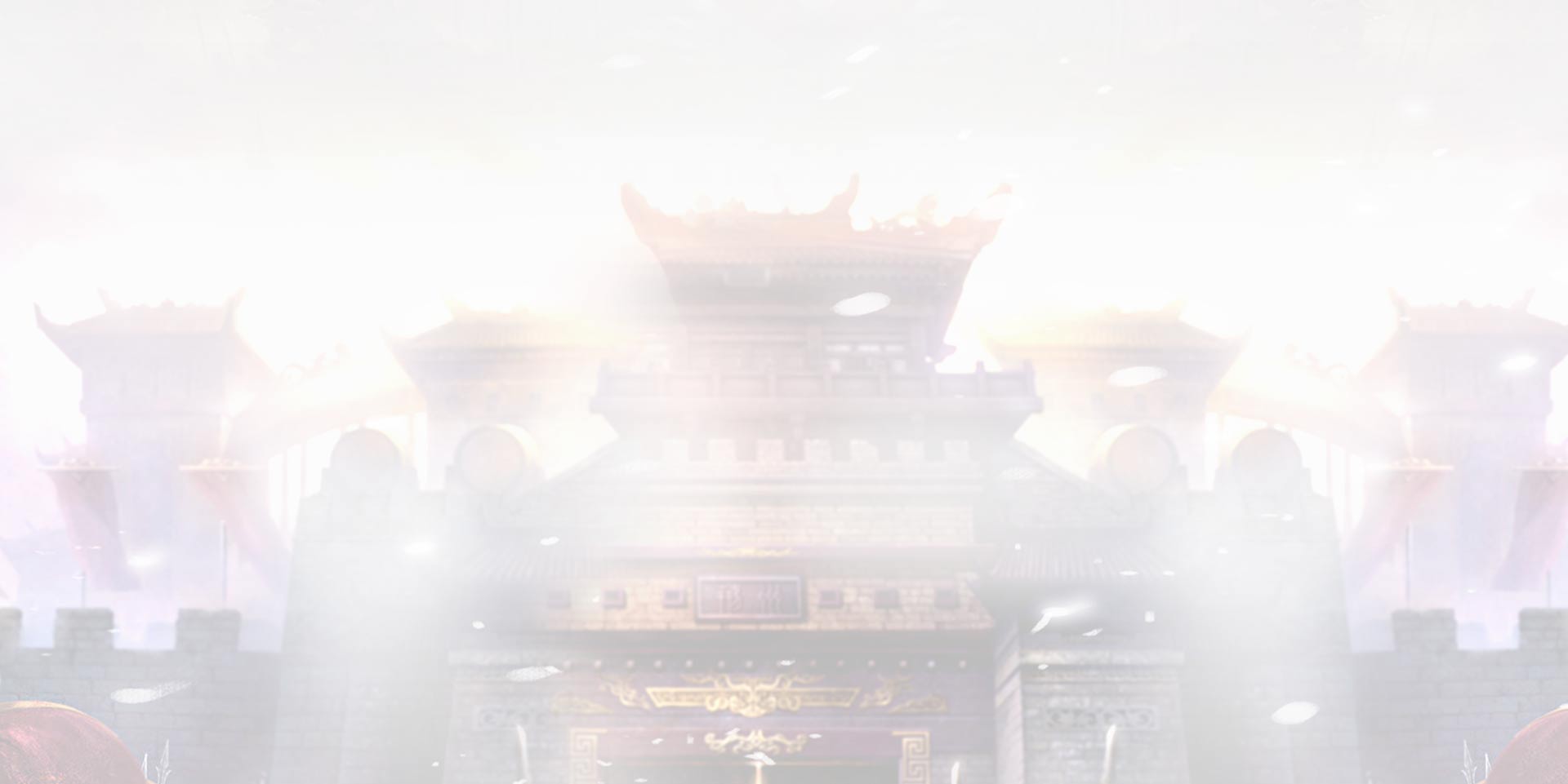 第二屏背景图