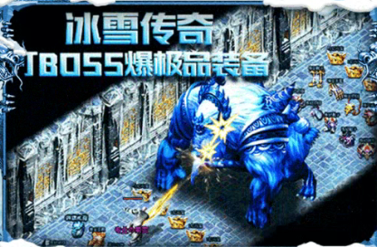 冰雪点卡重制版：月卡革新 + 爆率提升(图2)