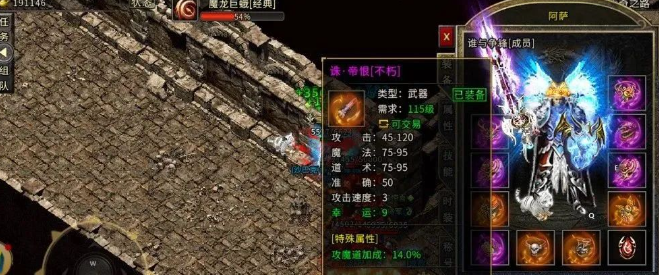 《冰雪点卡重制版》：冰法新职业觉醒，跨服战场百人血战！