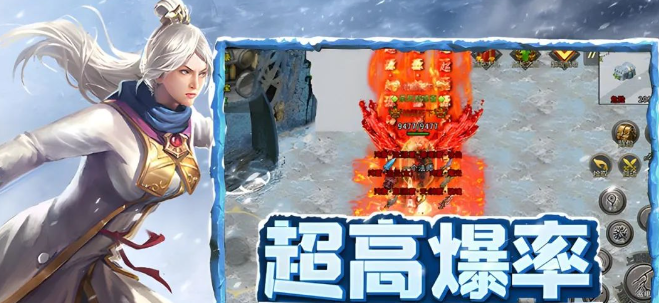 《冰雪点卡重制版》：社交玩法揭秘！