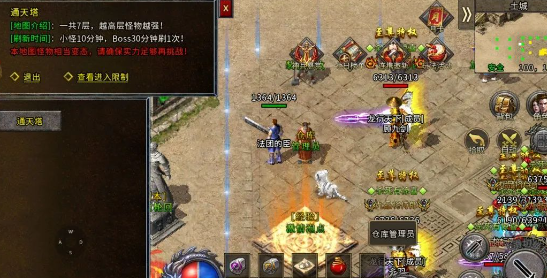 《冰雪点卡重制版》：稳定搬砖思路！