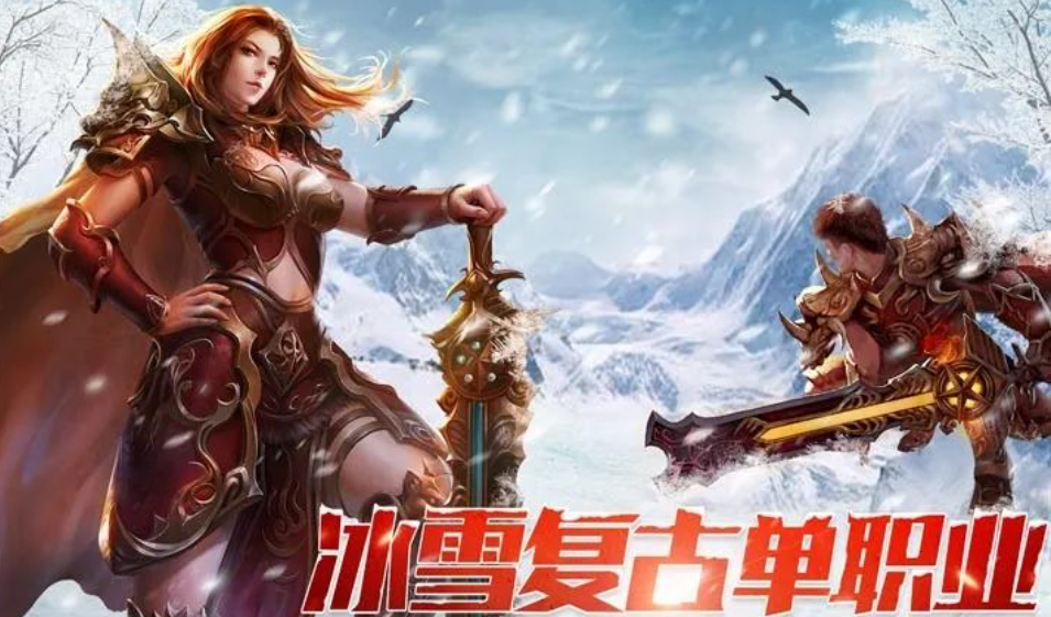 《冰雪点卡重制版》：不同场景战斗制胜策略！