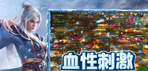 《冰雪点卡重制版》：新手开局资源分配与升级路线！