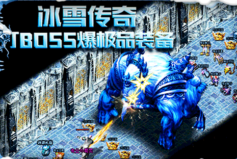 《冰雪点卡重制版》：词条的作用！