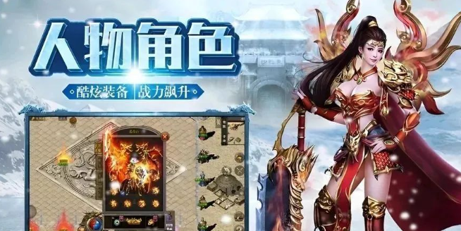 《冰雪点卡重制版》：从零征服雪原的生存进阶手册！