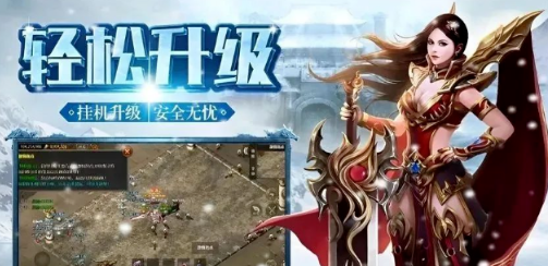 《冰雪点卡重制版》：雪原秘境探索与实力跃升攻略​！