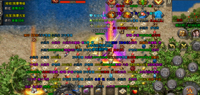 《冰雪点卡重制版》：月卡党玩法攻略！(图2)