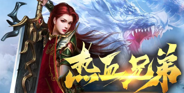 《冰雪点卡重制版》:玩法丰富到上头,根本停不下来!(图2) 《冰雪点卡重制版》:玩法丰富到上头,根本停不下来!(图2)