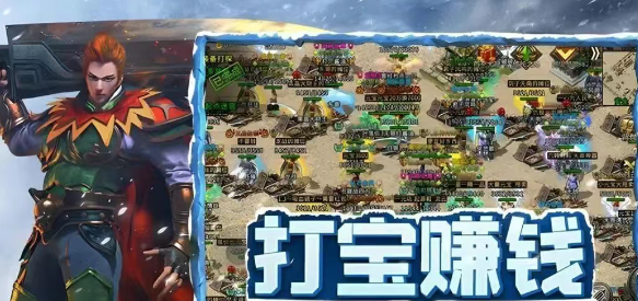 《冰雪点卡重制版》:玩法丰富到上头,根本停不下来!(图3) 《冰雪点卡重制版》:玩法丰富到上头,根本停不下来!(图3)