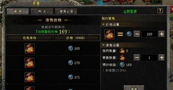 《冰雪点卡重制版》：时间铸就传奇，重燃战火，打金致富！(图2)