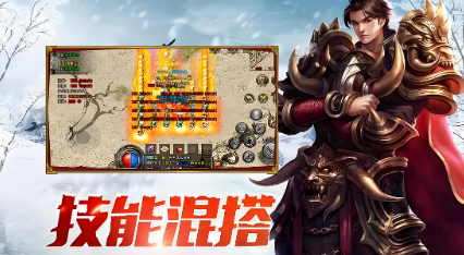 《冰雪点卡重制版》：从新手到大神的进阶之路！