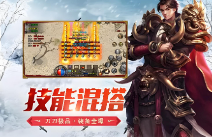 《冰雪点卡重制版》：快速转生技巧攻略！