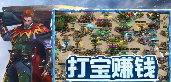 《冰雪点卡重制版》：特色玩法亮点多,热血体验不打烊！(图3)