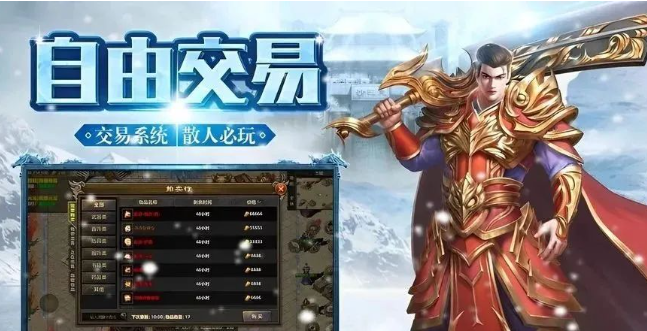 《冰雪点卡重制版》：回归纯粹的战斗乐趣！