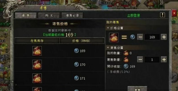 《冰雪点卡重制版》：回归纯粹的战斗乐趣！(图2)