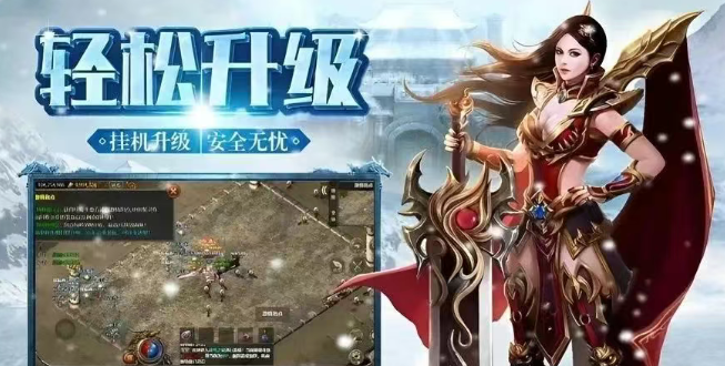 《冰雪点卡重制版》:经典复刻再燃热血!er(图2) 《冰雪点卡重制版》:经典复刻再燃热血!(图2)