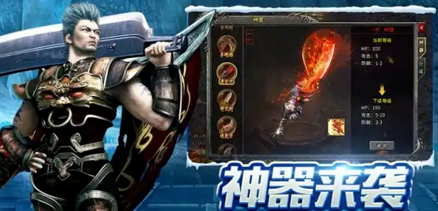 《冰雪点卡重制版》：元宝定胜负，月卡党也能当大佬！(图2)