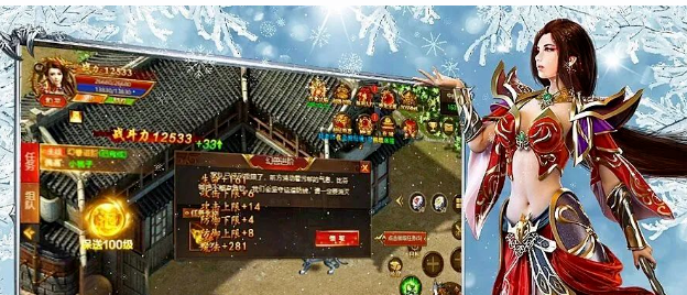 《冰雪点卡重制版》：单职业战士版本，战力破局指南！(图2)