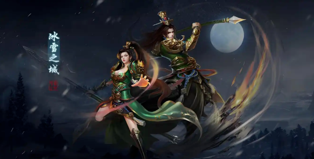 《冰雪点卡重制版》：单职业玩法，快速上手攻略！