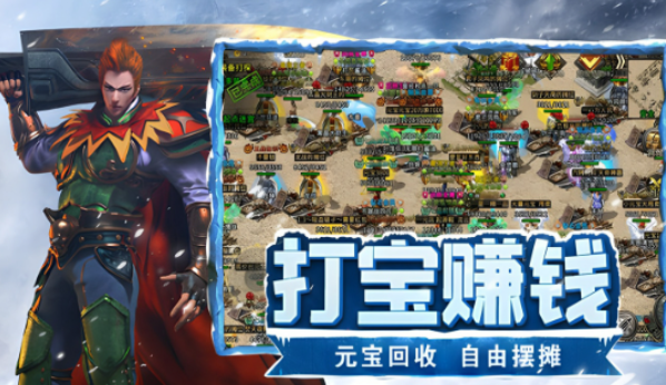 《冰雪点卡重制版》：从菜鸟到高手的崛起之路！