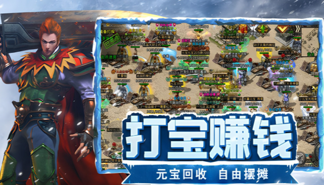 《冰雪点卡重制版》：新手常犯的错误与解决方案！