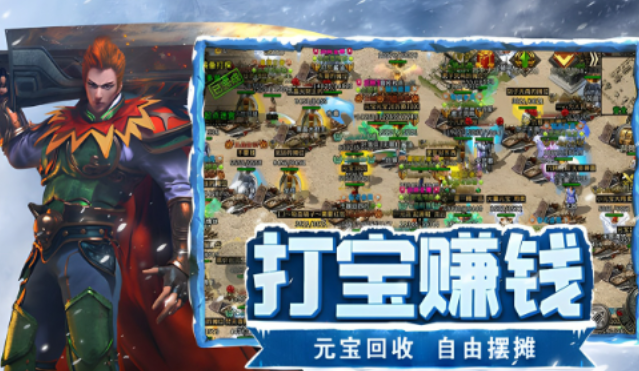 《冰雪点卡重制版》：从初阶小白到资深大佬的真正转变！(图2)