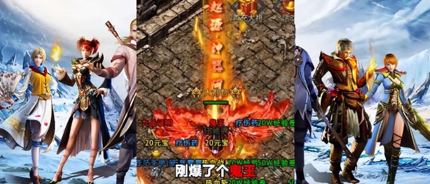 《冰雪点卡重制版》：沙城争霸策略深度升级！(图1)
