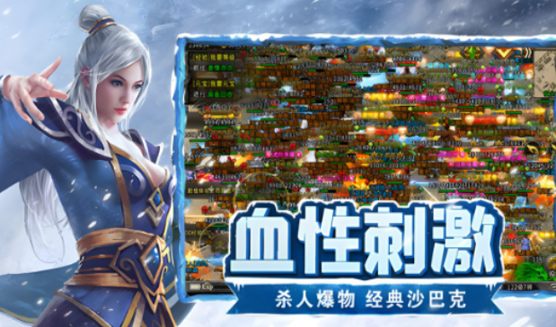 《冰雪点卡重制版》：挂机地图效率榜，从新手村到熔岩核心规划！