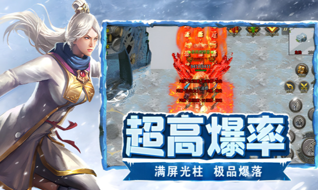《冰雪点卡重制版》：世界首领卡位技巧，组队输出节奏与仇恨把控！(图2)