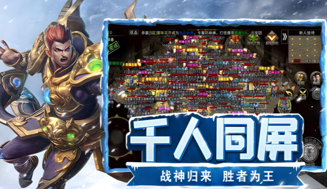 《冰雪点卡重制版》:一二大陆地图分级梳理,对应不同转生阶段打宝!(图2) 《冰雪点卡重制版》:一二大陆地图分级梳理,对应不同转生阶段打宝!(图2)