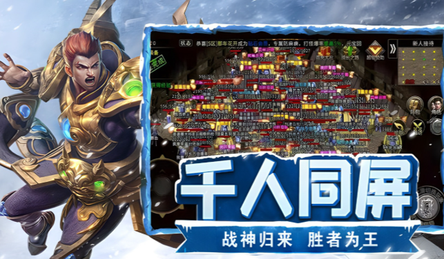 《冰雪点卡重制版》:一至四转转生材料获取路线与条件全介绍!(图2) 《冰雪点卡重制版》:一至四转转生材料获取路线与条件全介绍!(图2)