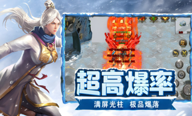 《冰雪点卡重制版》:老玩家回归适应与进度追赶策!(图2) 《冰雪点卡重制版》:老玩家回归适应与进度追赶策!(图2)